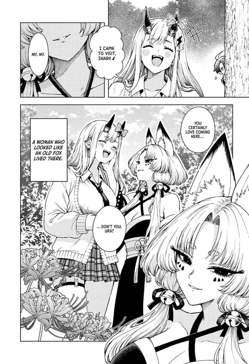 Ura No Report Chapter 7 Page 2