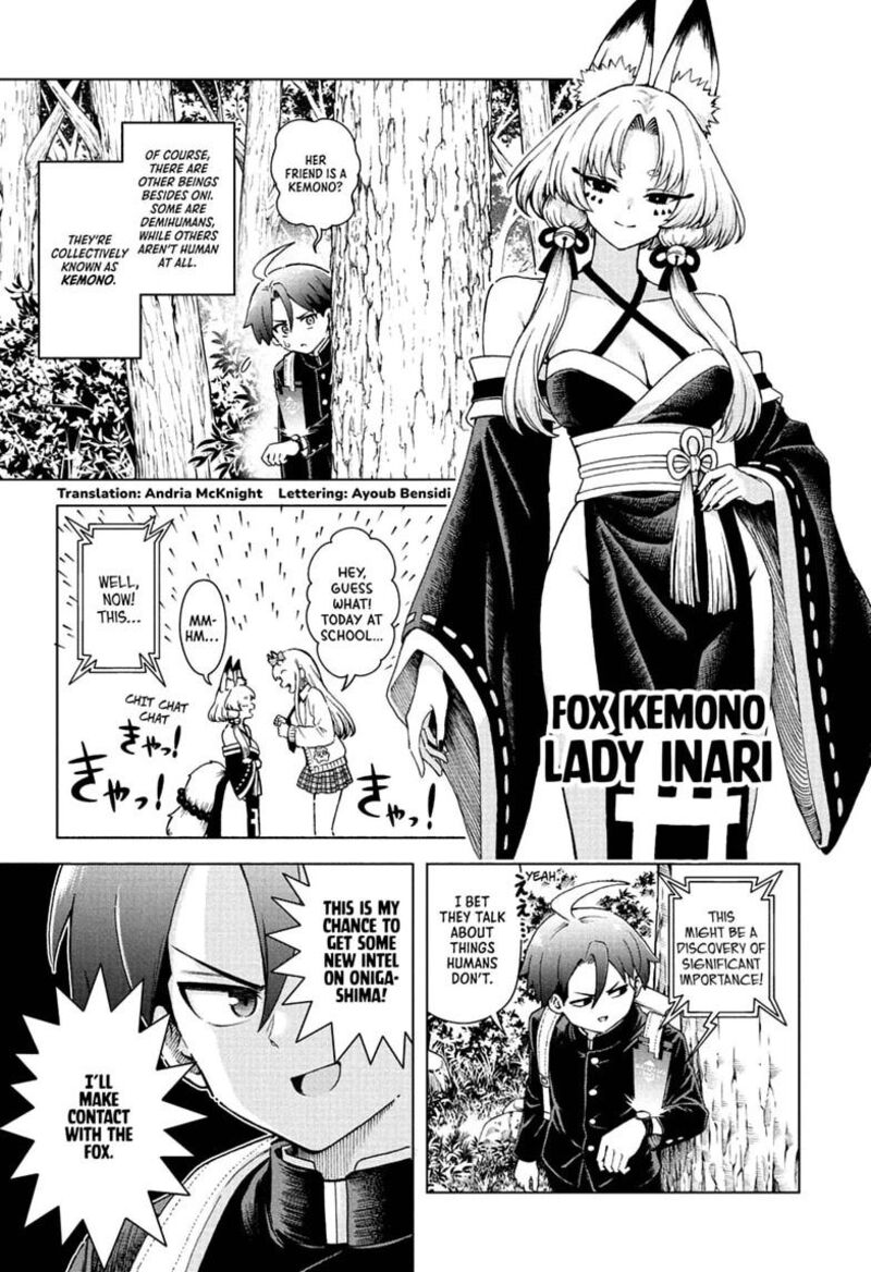 Ura No Report Chapter 7 Page 3