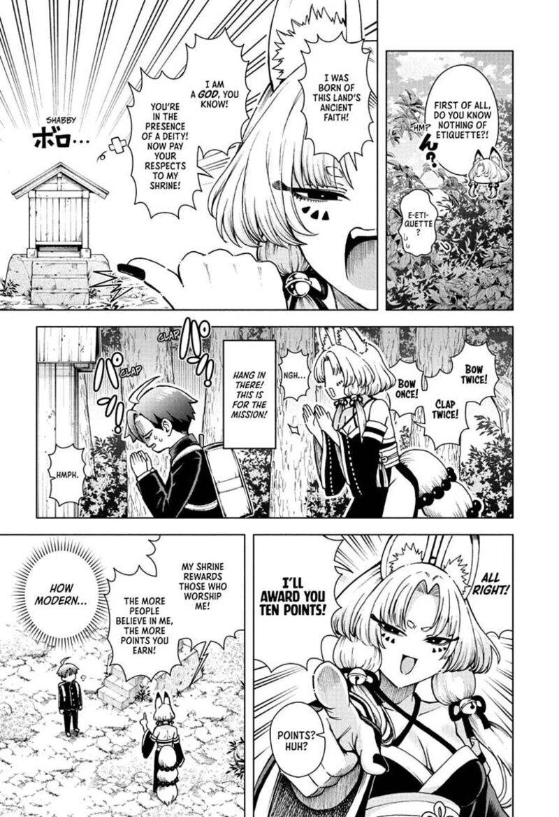 Ura No Report Chapter 7 Page 5