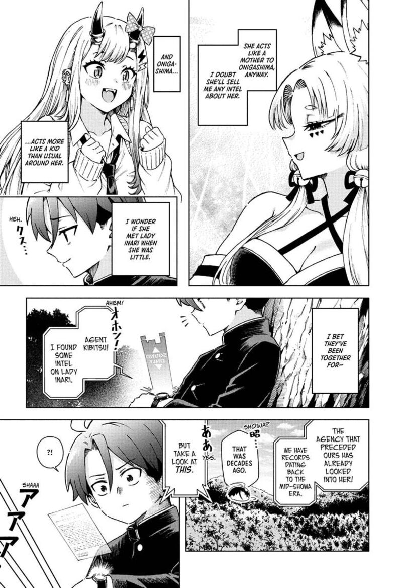 Ura No Report Chapter 7 Page 9