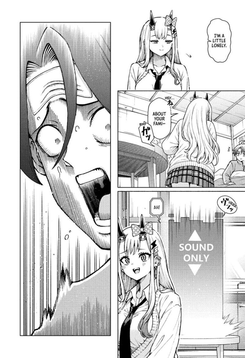 Ura No Report Chapter 8 Page 10