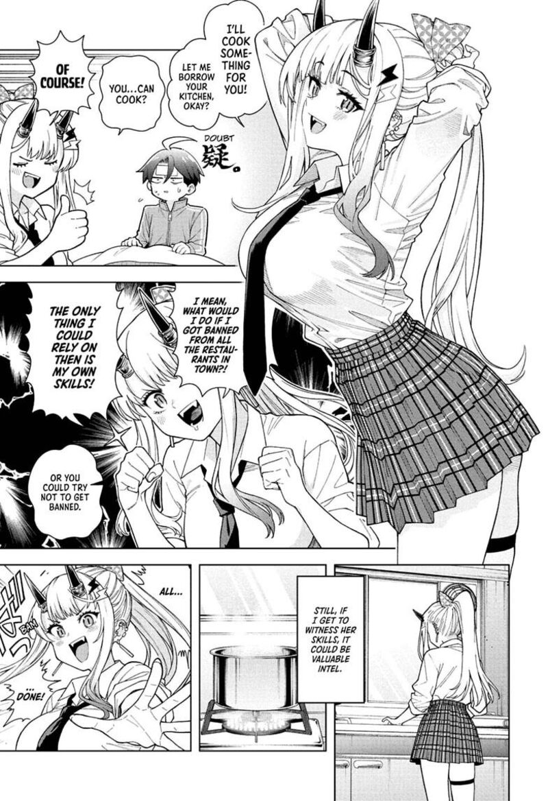 Ura No Report Chapter 8 Page 13