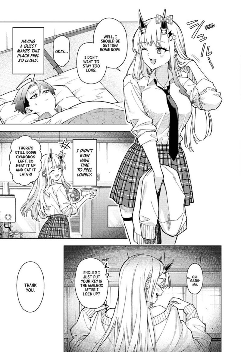 Ura No Report Chapter 8 Page 17