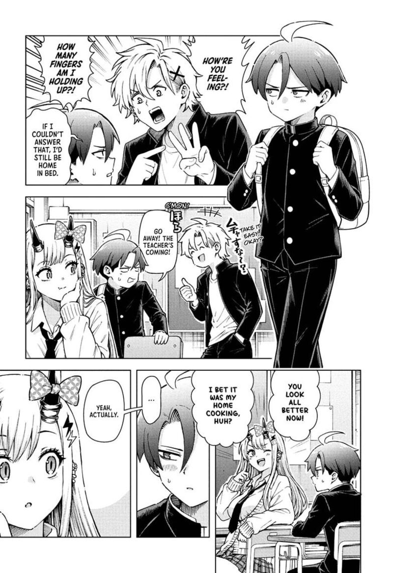 Ura No Report Chapter 8 Page 19