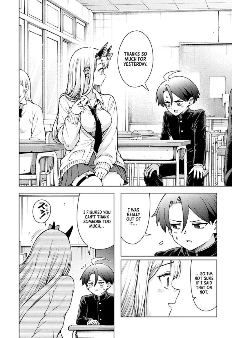 Ura No Report Chapter 8 Page 20