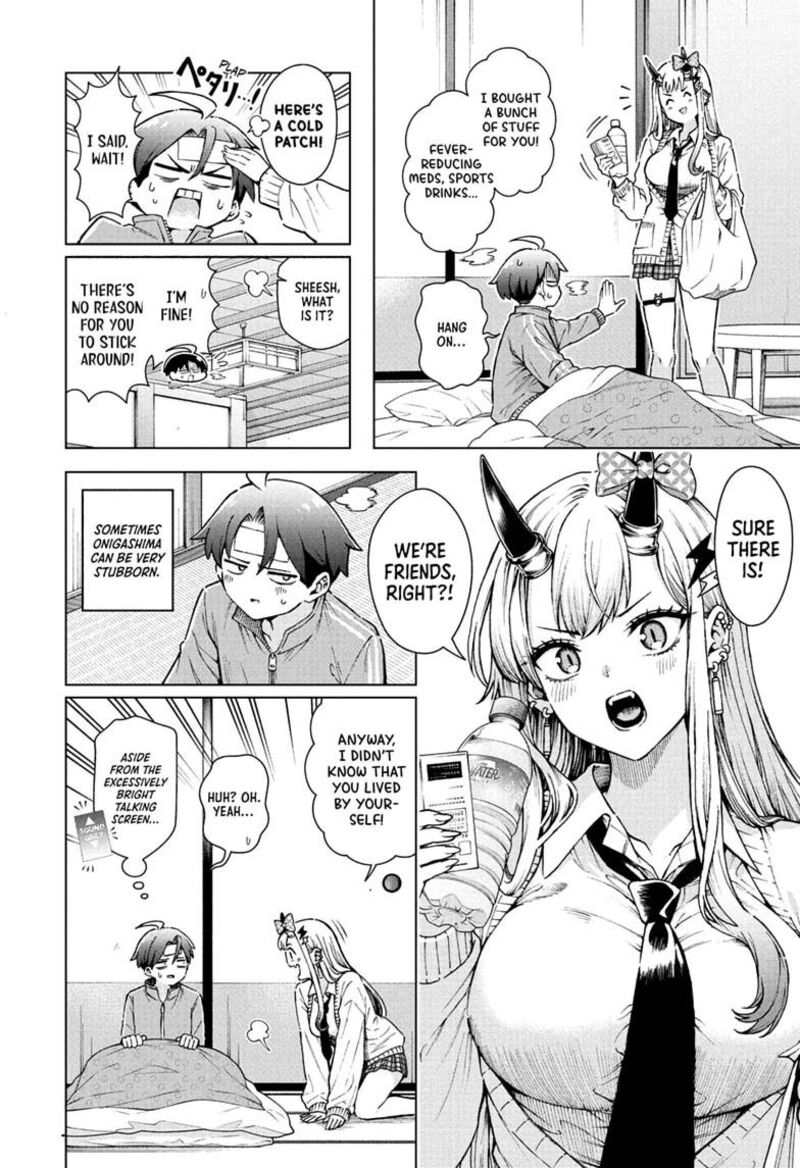 Ura No Report Chapter 8 Page 8