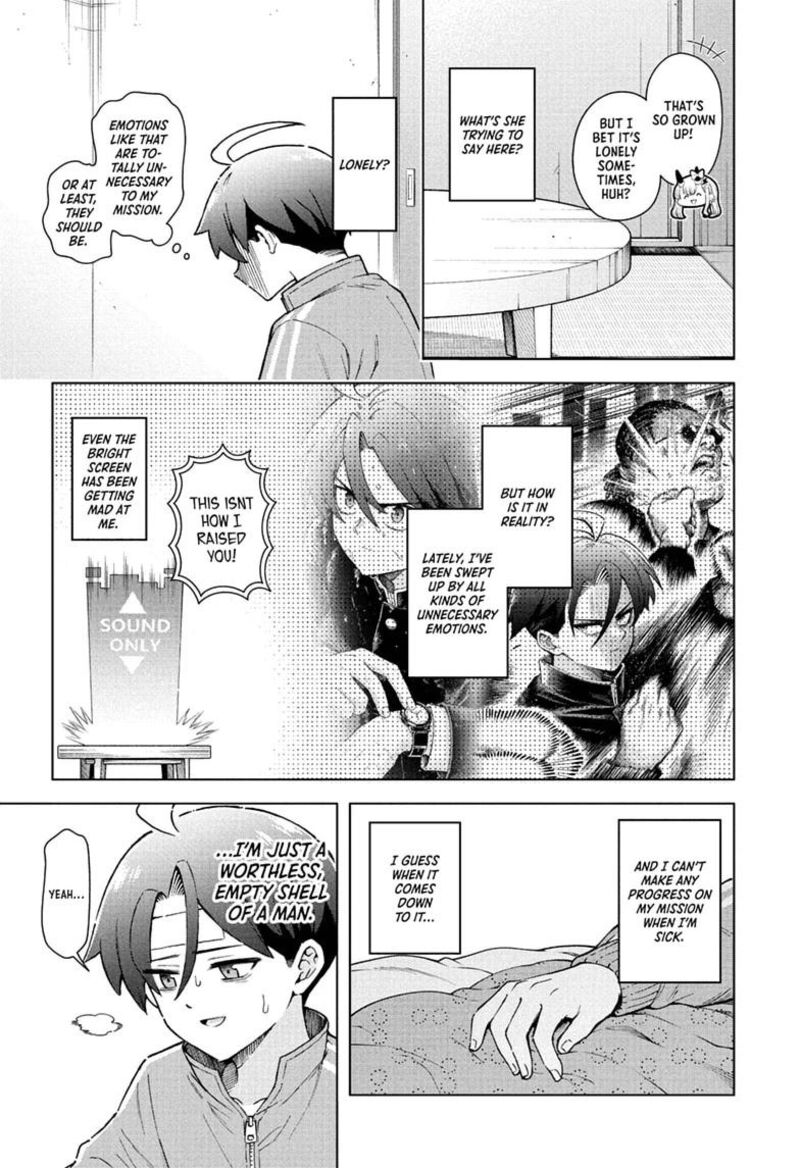 Ura No Report Chapter 8 Page 9