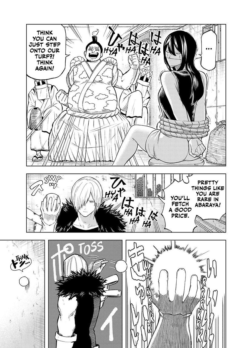 Ura Toukyou No Osoroshidokoro Chapter 14 Page 1