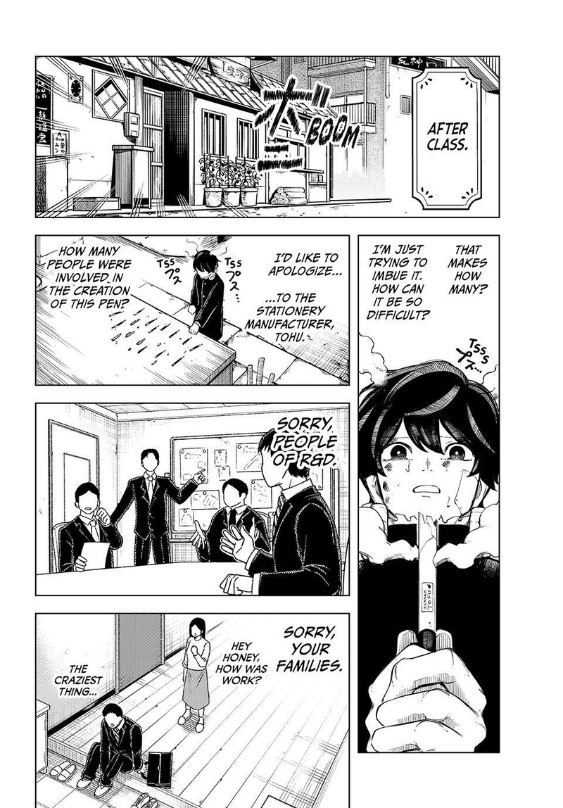 Ura Toukyou No Osoroshidokoro Chapter 14 Page 12