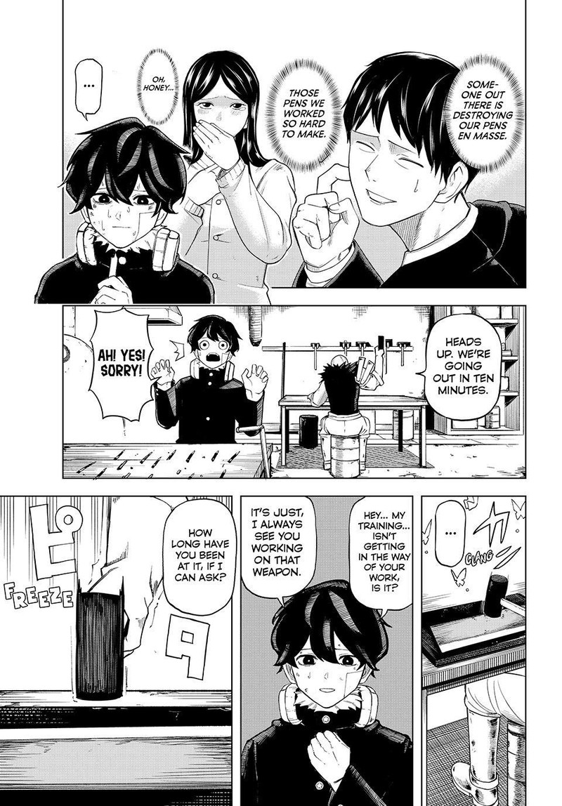 Ura Toukyou No Osoroshidokoro Chapter 14 Page 13