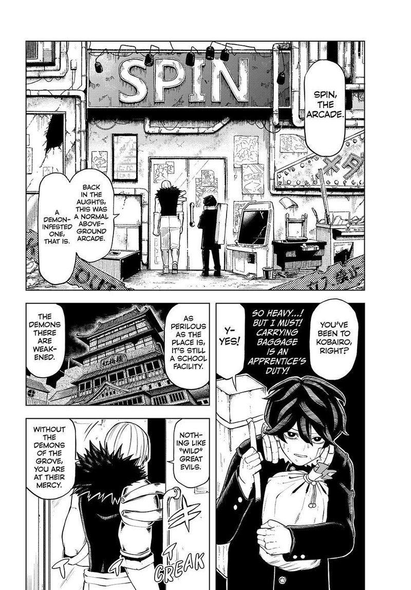 Ura Toukyou No Osoroshidokoro Chapter 14 Page 16