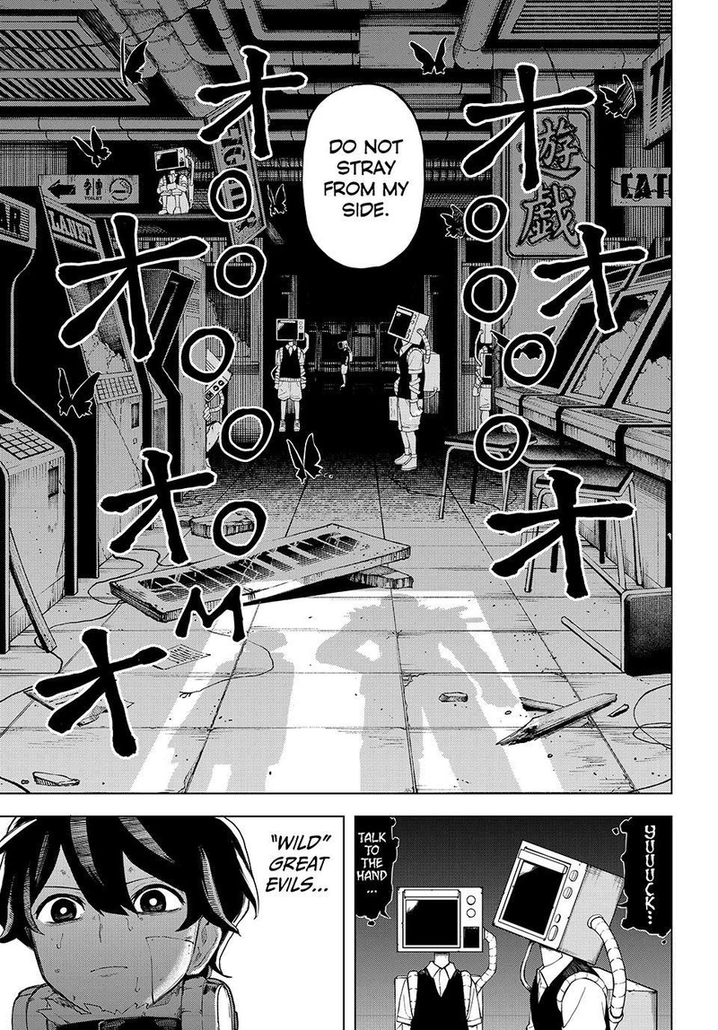 Ura Toukyou No Osoroshidokoro Chapter 14 Page 17