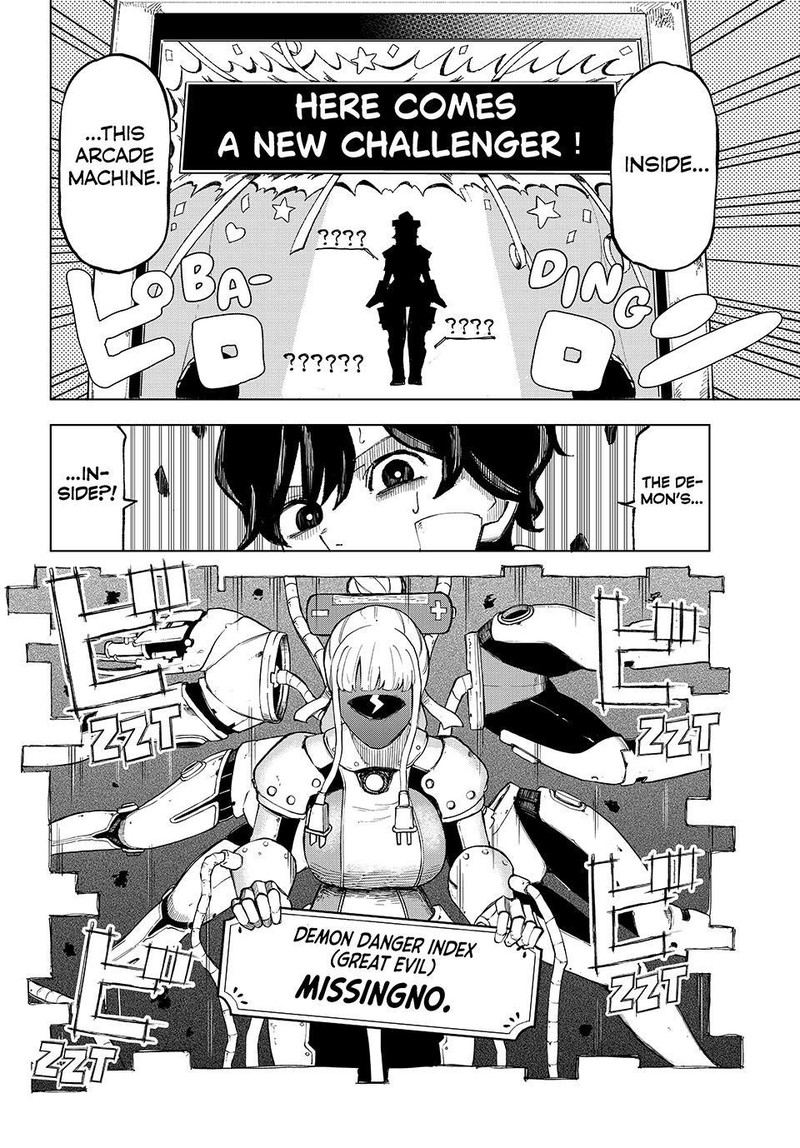 Ura Toukyou No Osoroshidokoro Chapter 14 Page 20