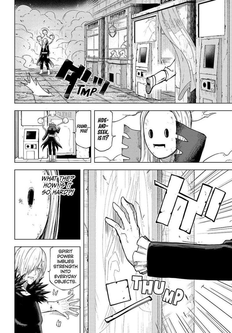 Ura Toukyou No Osoroshidokoro Chapter 17 Page 14