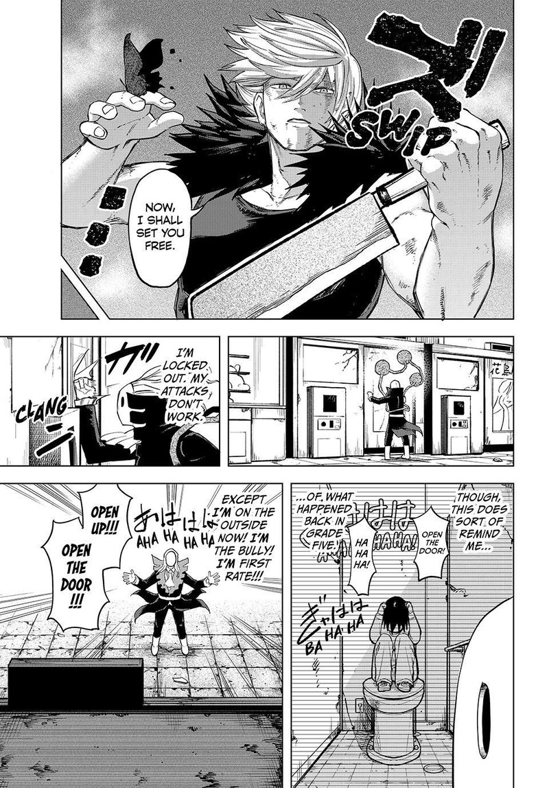 Ura Toukyou No Osoroshidokoro Chapter 17 Page 17