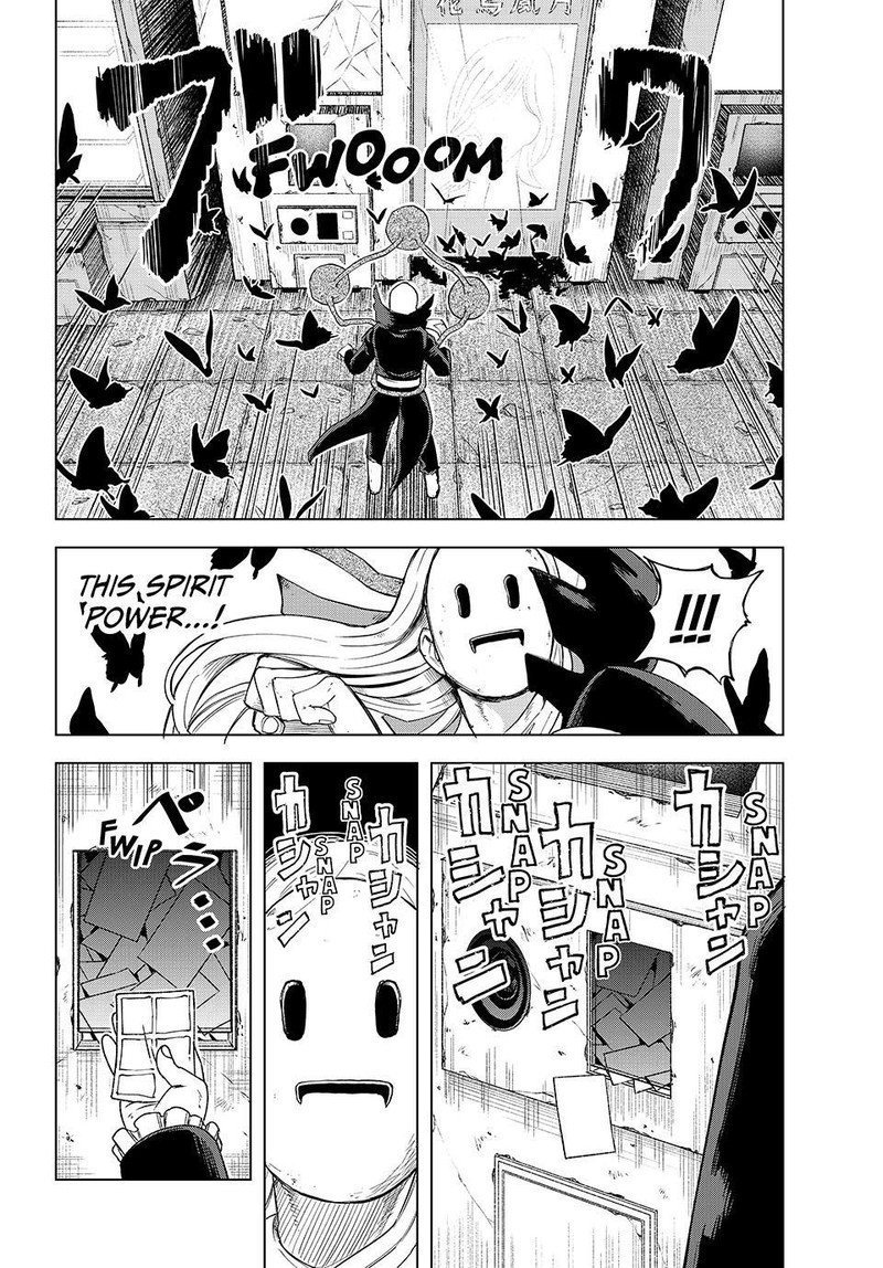 Ura Toukyou No Osoroshidokoro Chapter 17 Page 18