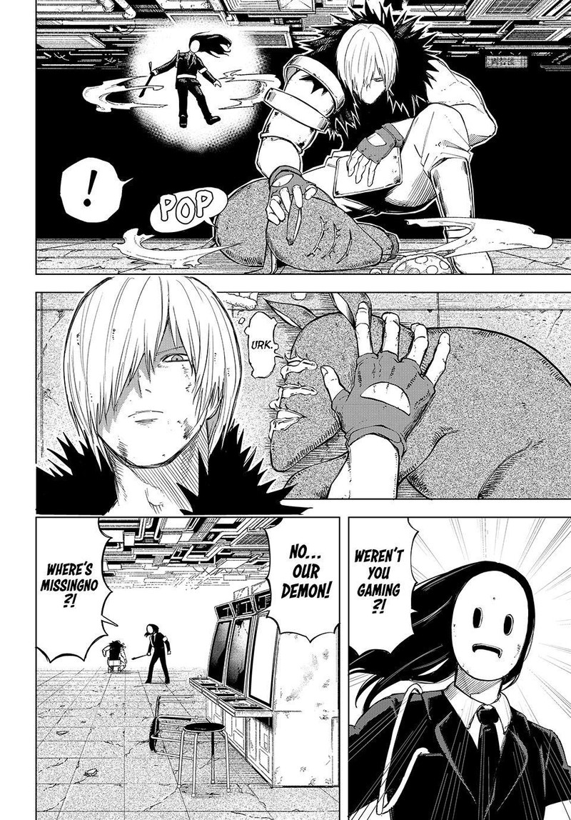 Ura Toukyou No Osoroshidokoro Chapter 17 Page 2