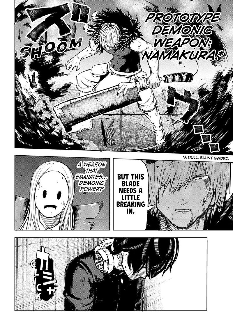 Ura Toukyou No Osoroshidokoro Chapter 17 Page 20