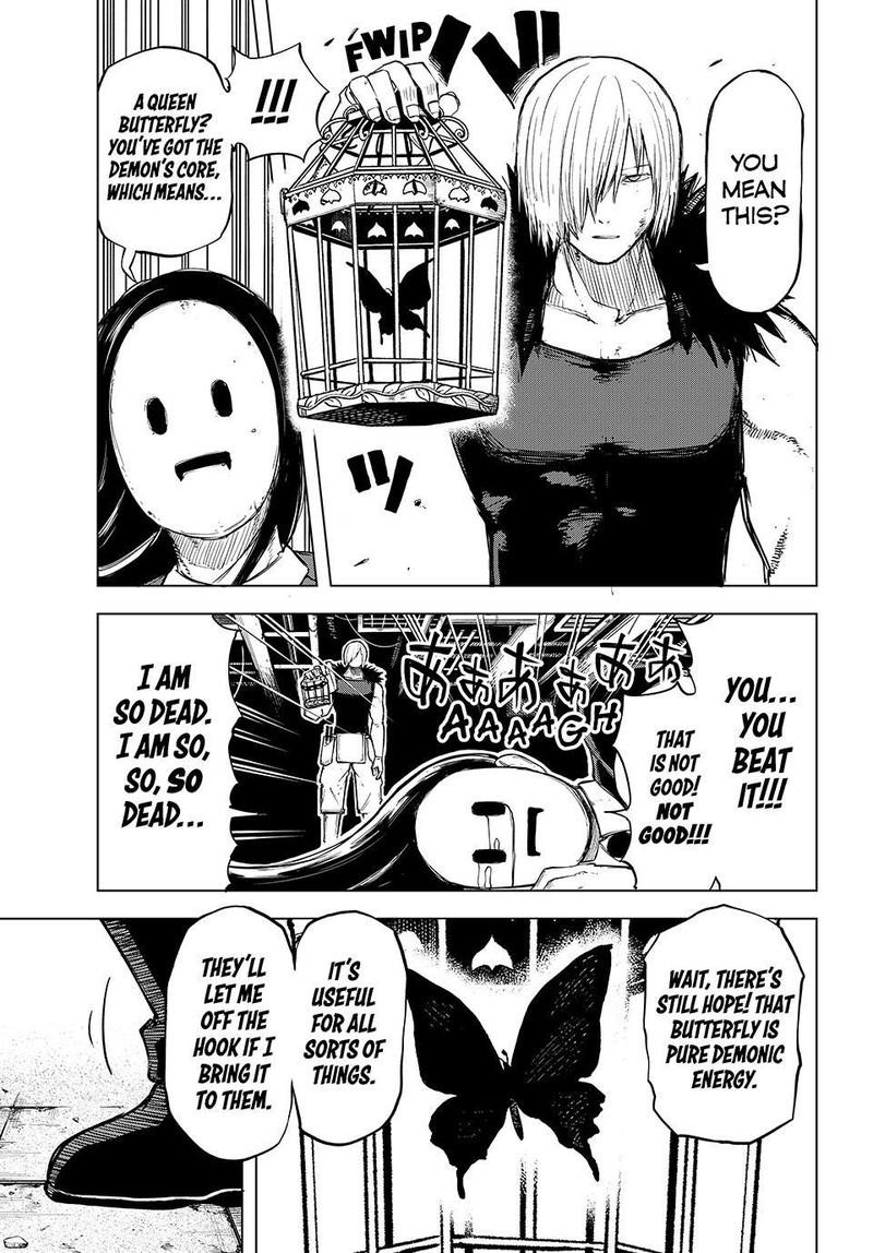 Ura Toukyou No Osoroshidokoro Chapter 17 Page 3