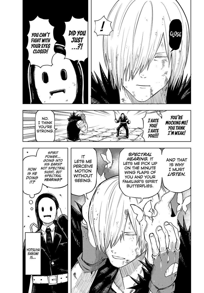 Ura Toukyou No Osoroshidokoro Chapter 17 Page 5