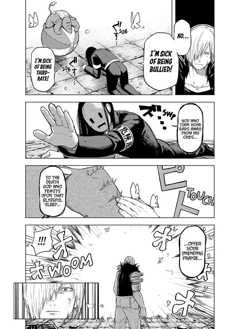 Ura Toukyou No Osoroshidokoro Chapter 17 Page 9