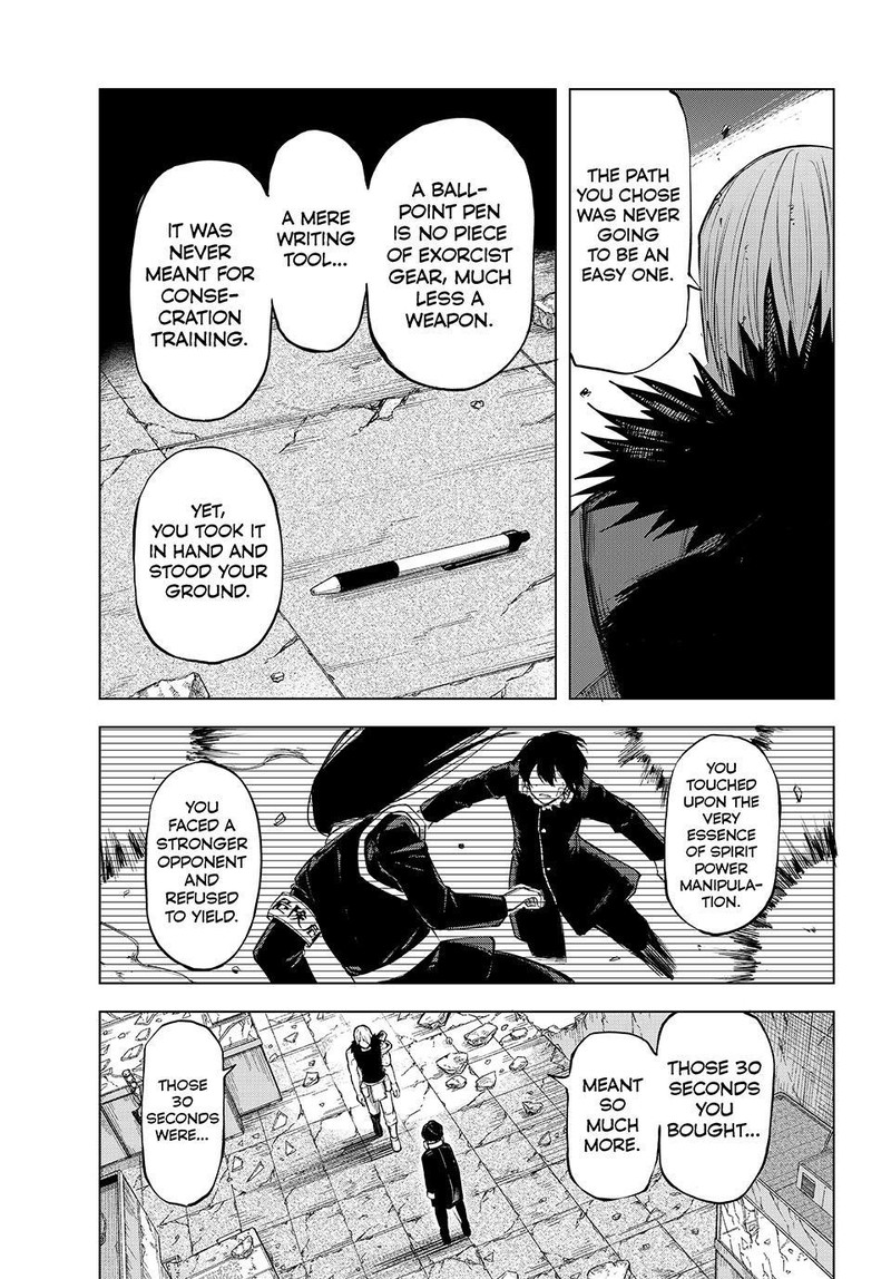 Ura Toukyou No Osoroshidokoro Chapter 18 Page 12