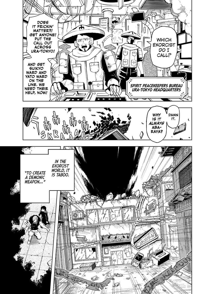 Ura Toukyou No Osoroshidokoro Chapter 18 Page 17