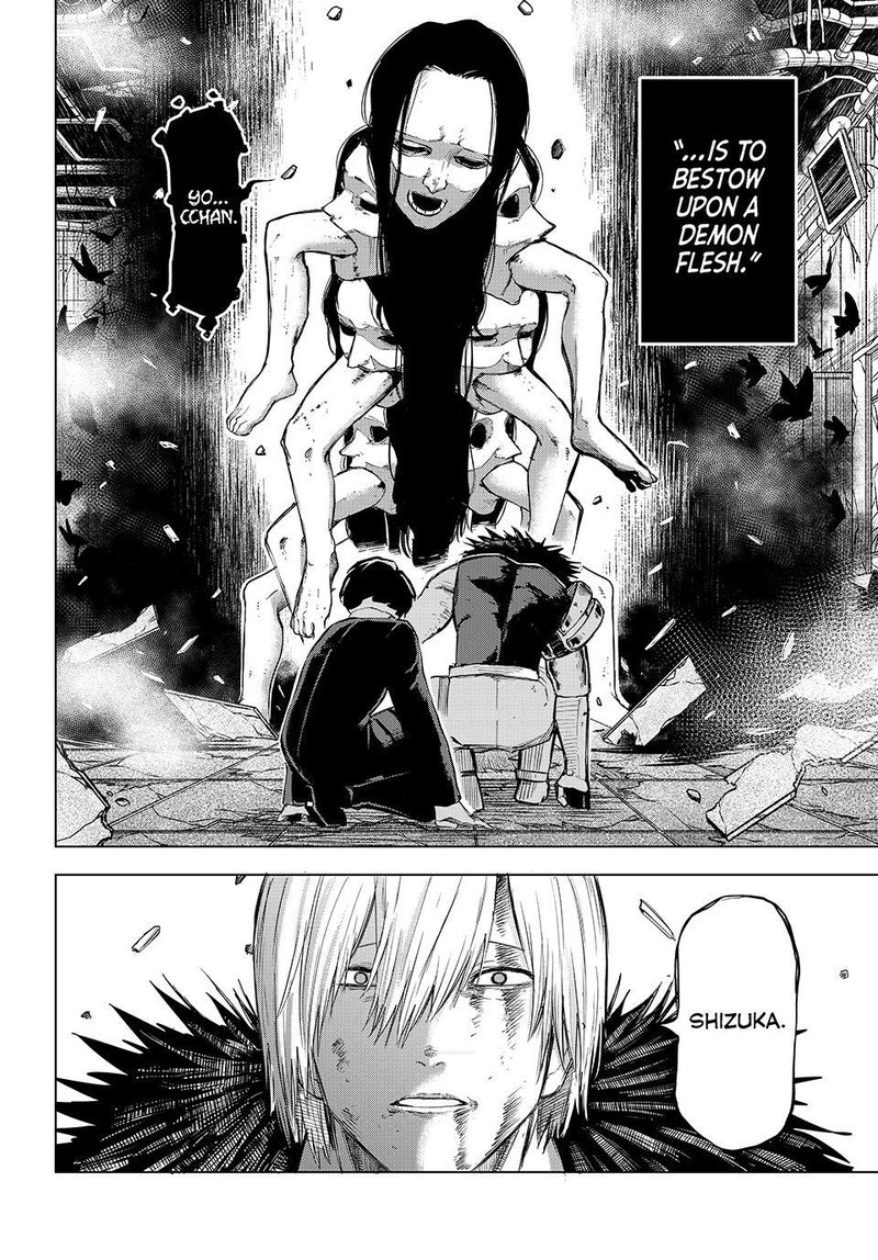 Ura Toukyou No Osoroshidokoro Chapter 18 Page 18
