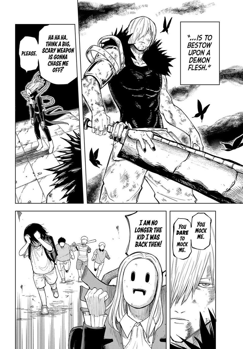 Ura Toukyou No Osoroshidokoro Chapter 18 Page 4