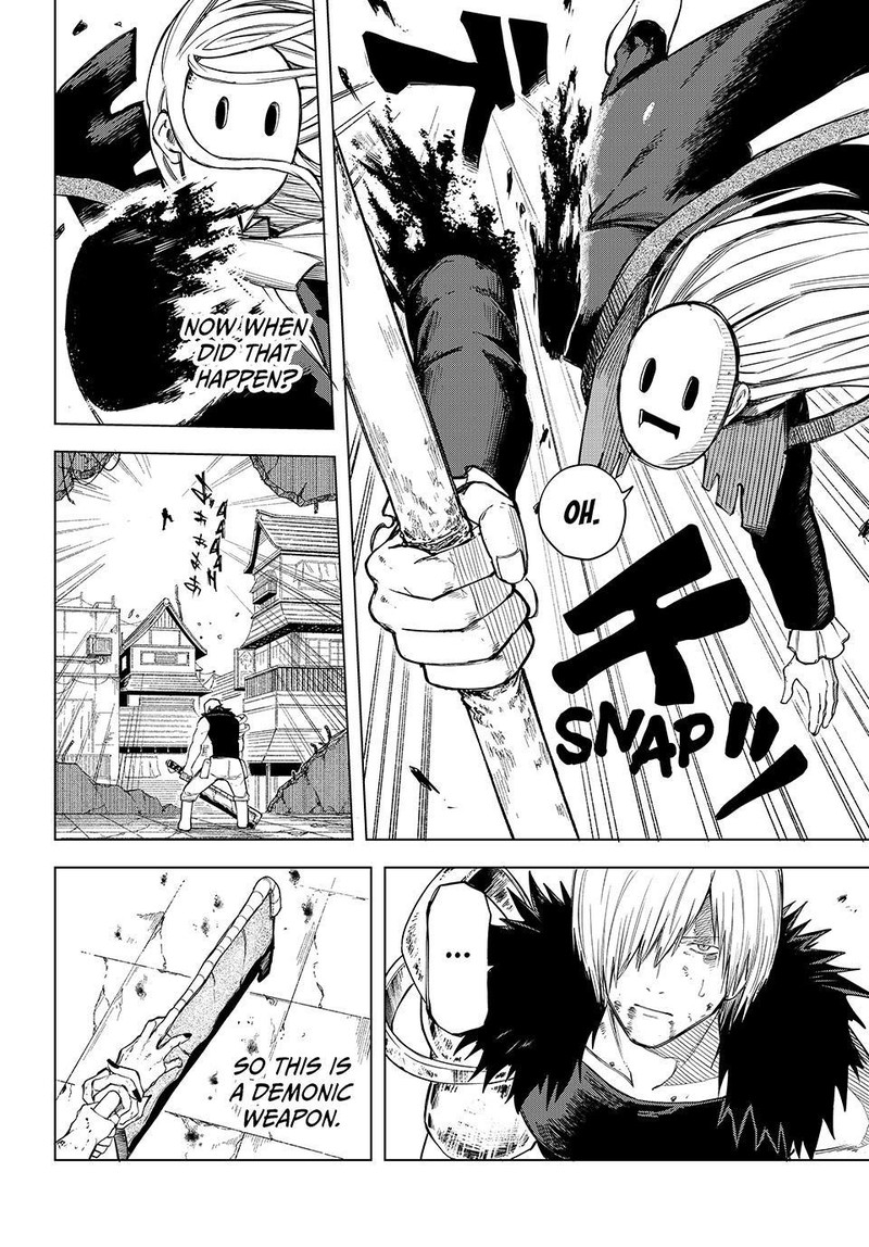 Ura Toukyou No Osoroshidokoro Chapter 18 Page 7