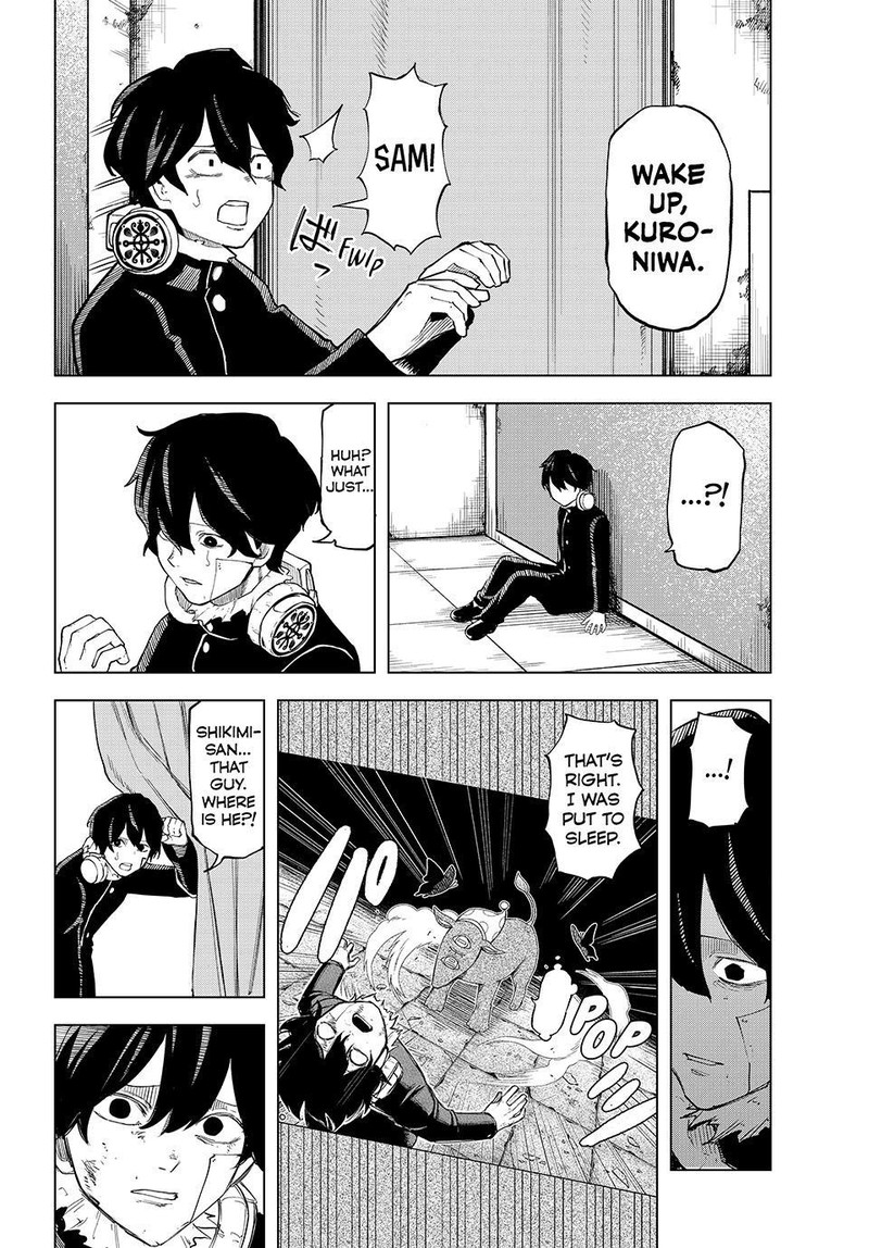 Ura Toukyou No Osoroshidokoro Chapter 18 Page 9