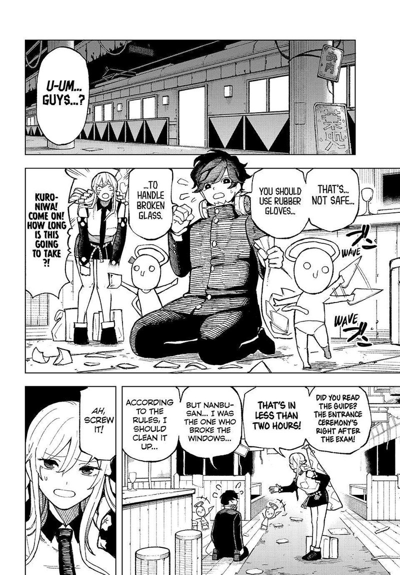 Ura Toukyou No Osoroshidokoro Chapter 2 Page 2
