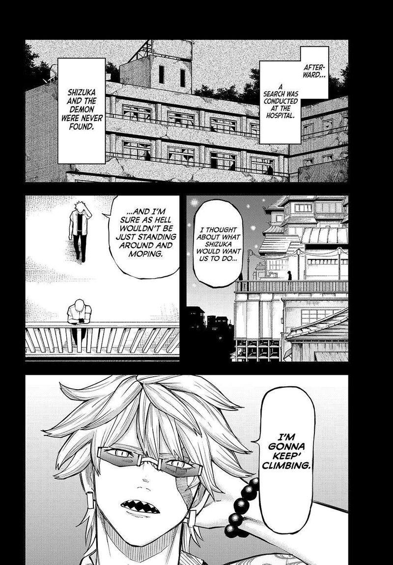 Ura Toukyou No Osoroshidokoro Chapter 20 Page 10