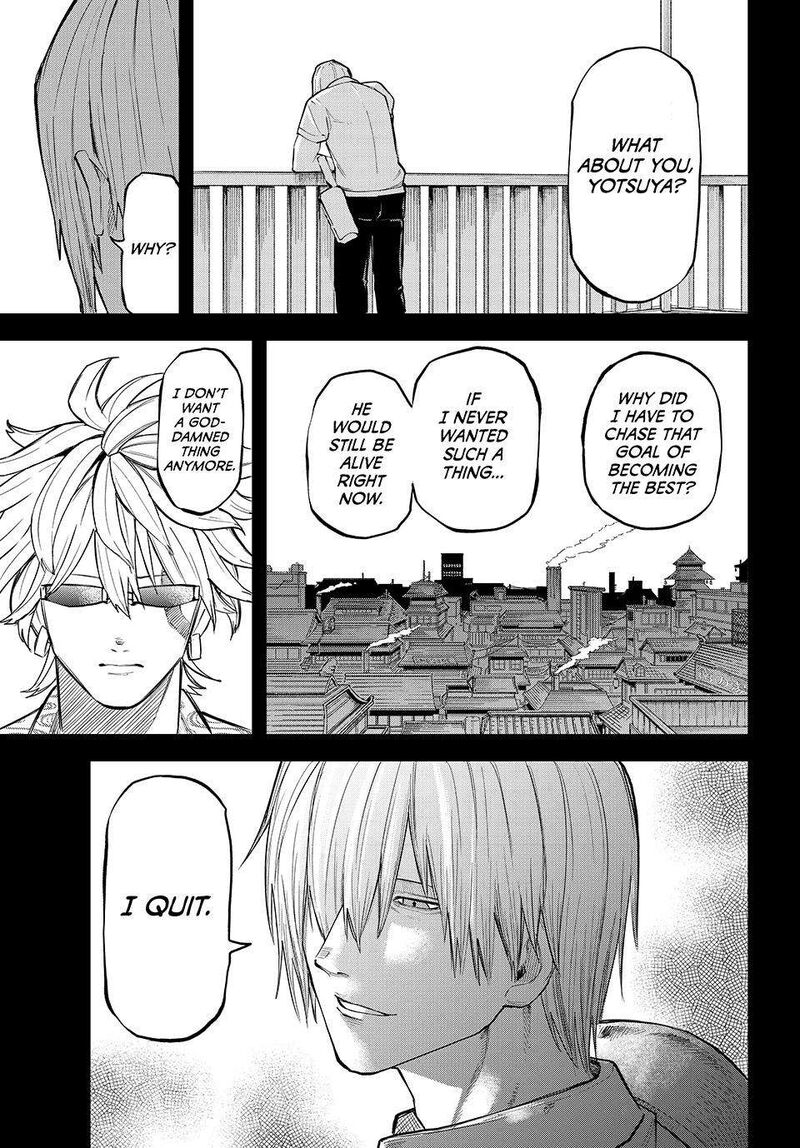 Ura Toukyou No Osoroshidokoro Chapter 20 Page 11