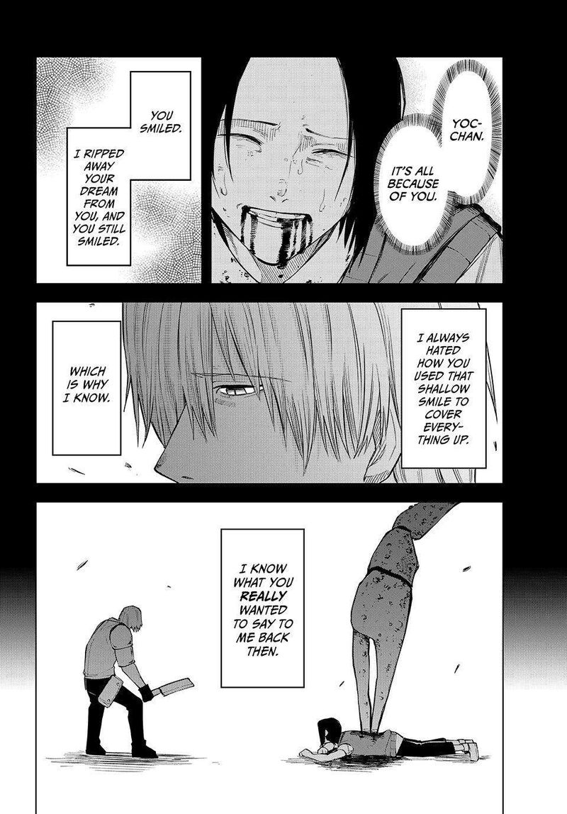 Ura Toukyou No Osoroshidokoro Chapter 20 Page 12