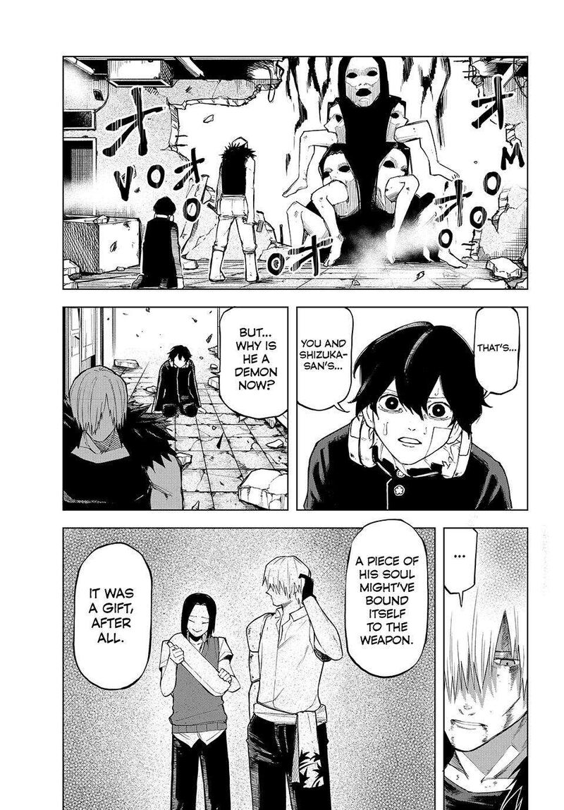 Ura Toukyou No Osoroshidokoro Chapter 20 Page 13