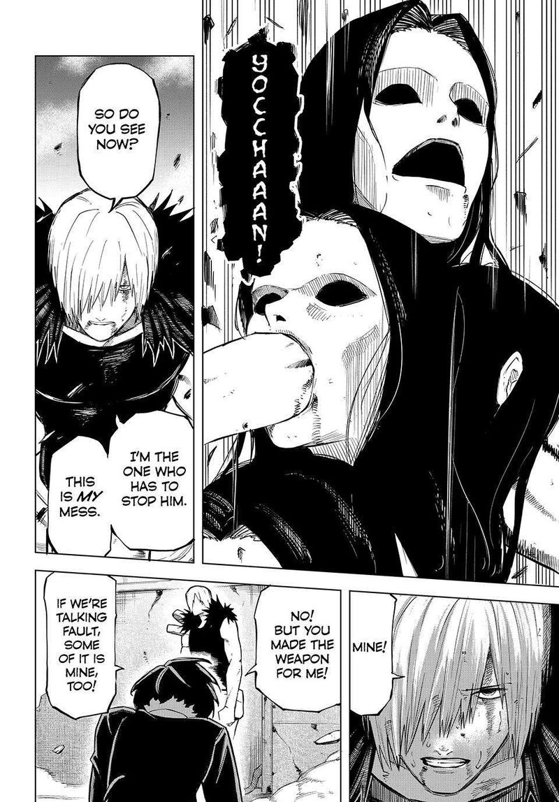 Ura Toukyou No Osoroshidokoro Chapter 20 Page 14