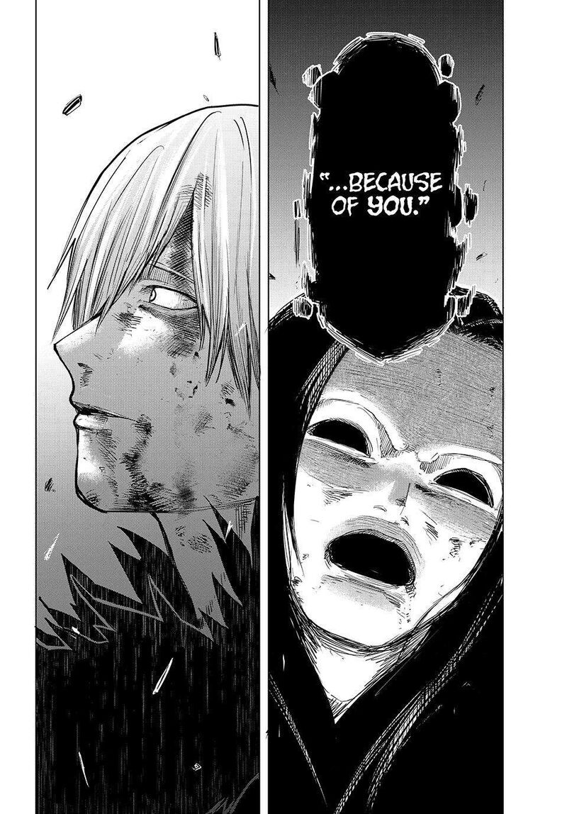 Ura Toukyou No Osoroshidokoro Chapter 20 Page 16