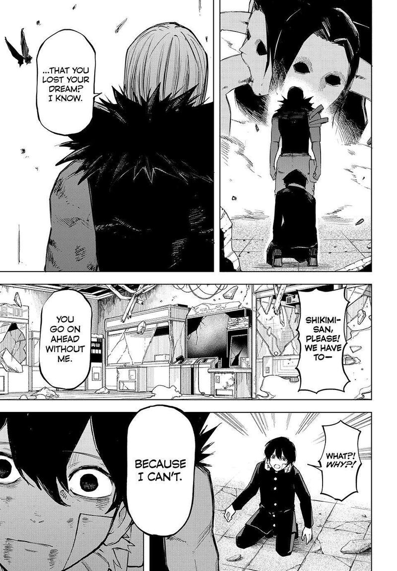 Ura Toukyou No Osoroshidokoro Chapter 20 Page 17