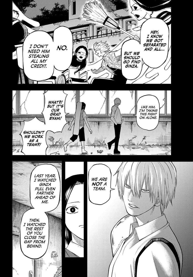 Ura Toukyou No Osoroshidokoro Chapter 20 Page 2