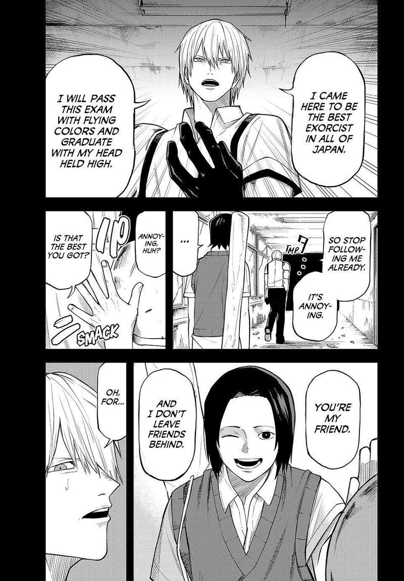 Ura Toukyou No Osoroshidokoro Chapter 20 Page 3