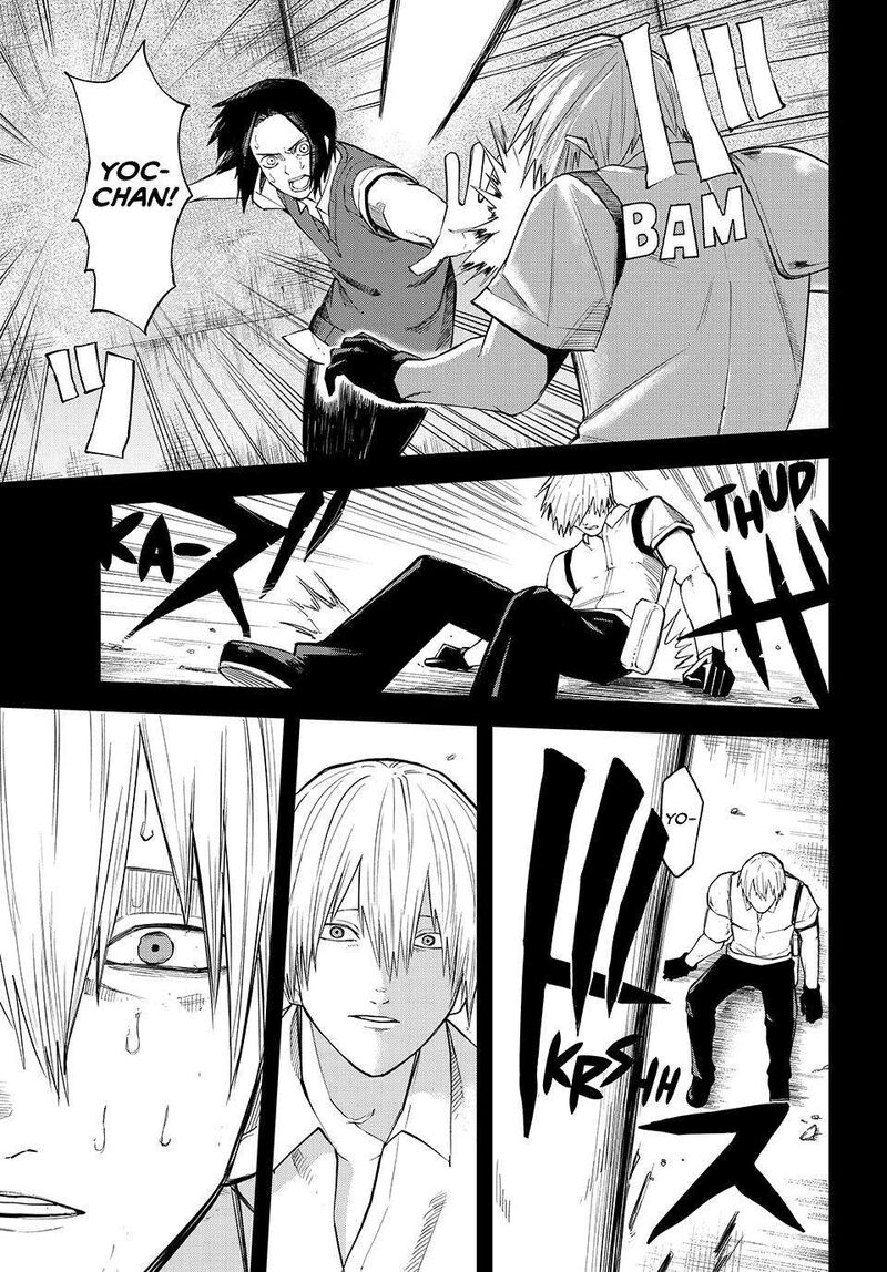 Ura Toukyou No Osoroshidokoro Chapter 20 Page 5