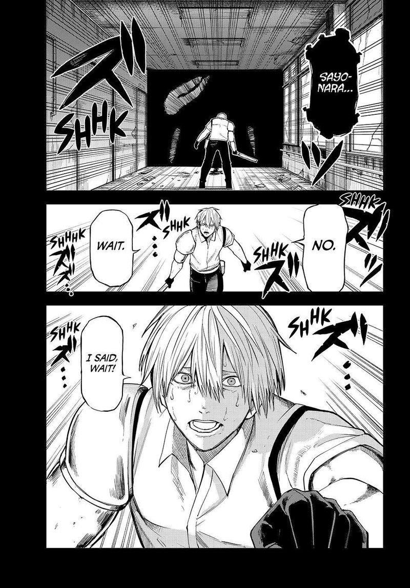 Ura Toukyou No Osoroshidokoro Chapter 20 Page 9