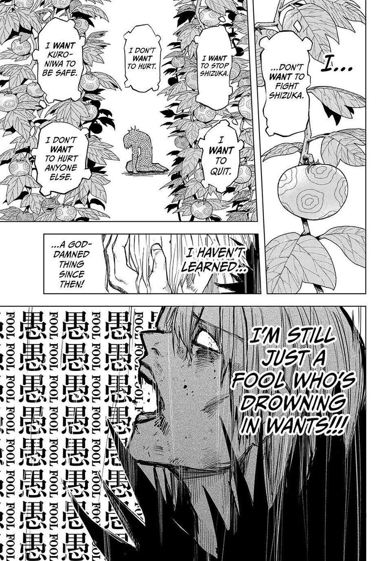 Ura Toukyou No Osoroshidokoro Chapter 21 Page 11