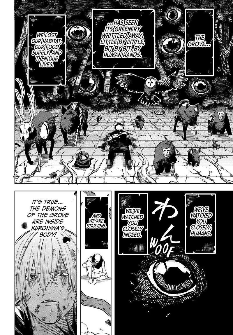Ura Toukyou No Osoroshidokoro Chapter 21 Page 16