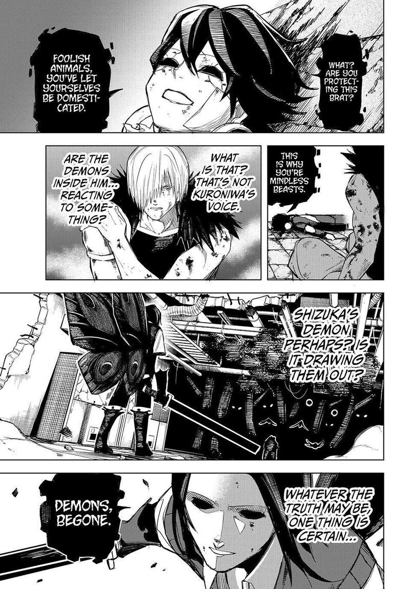 Ura Toukyou No Osoroshidokoro Chapter 21 Page 17