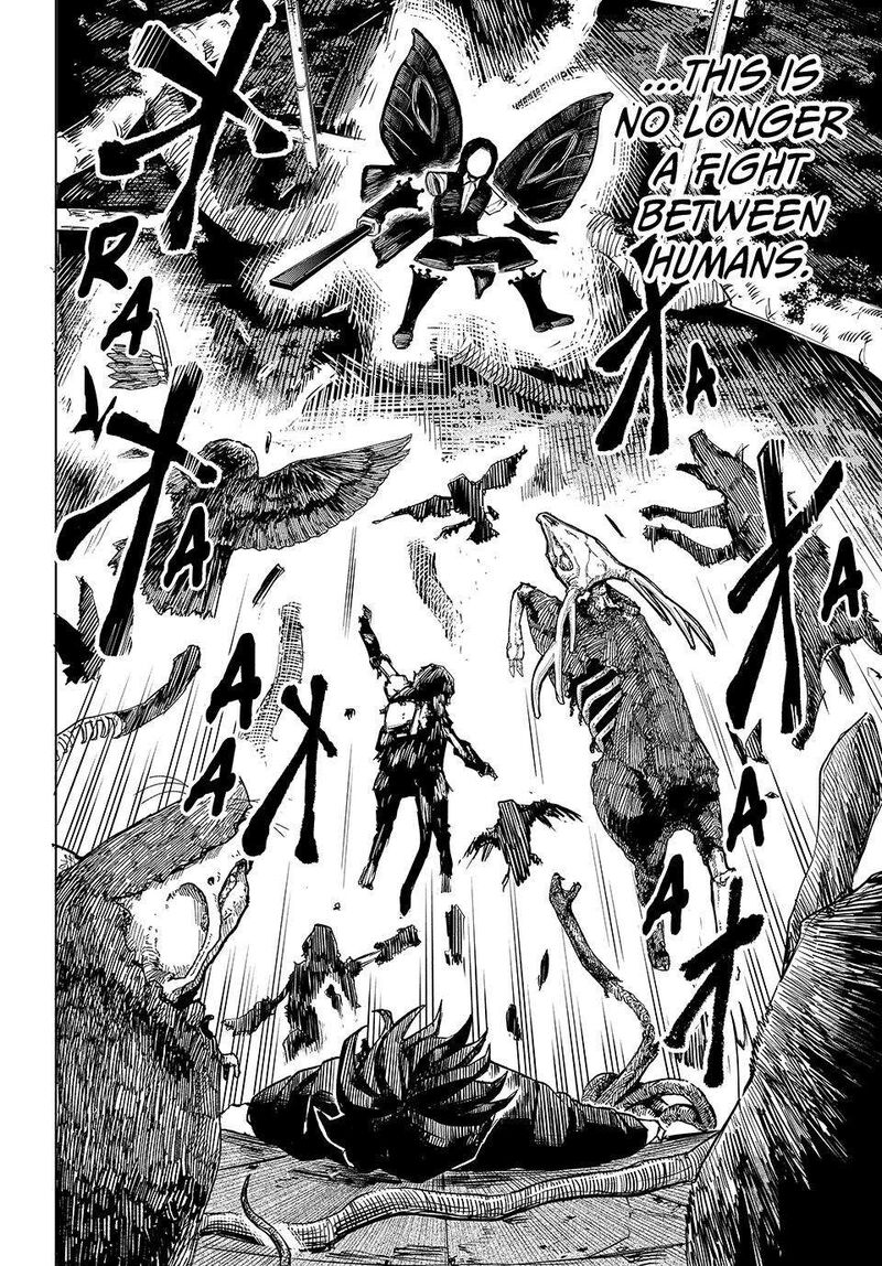 Ura Toukyou No Osoroshidokoro Chapter 21 Page 18