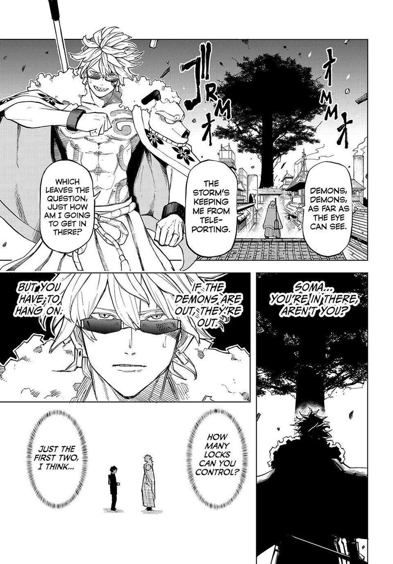 Ura Toukyou No Osoroshidokoro Chapter 21 Page 19