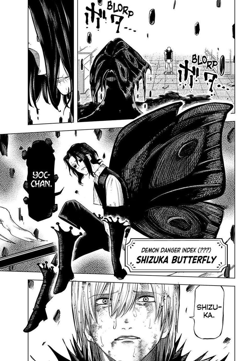 Ura Toukyou No Osoroshidokoro Chapter 21 Page 3