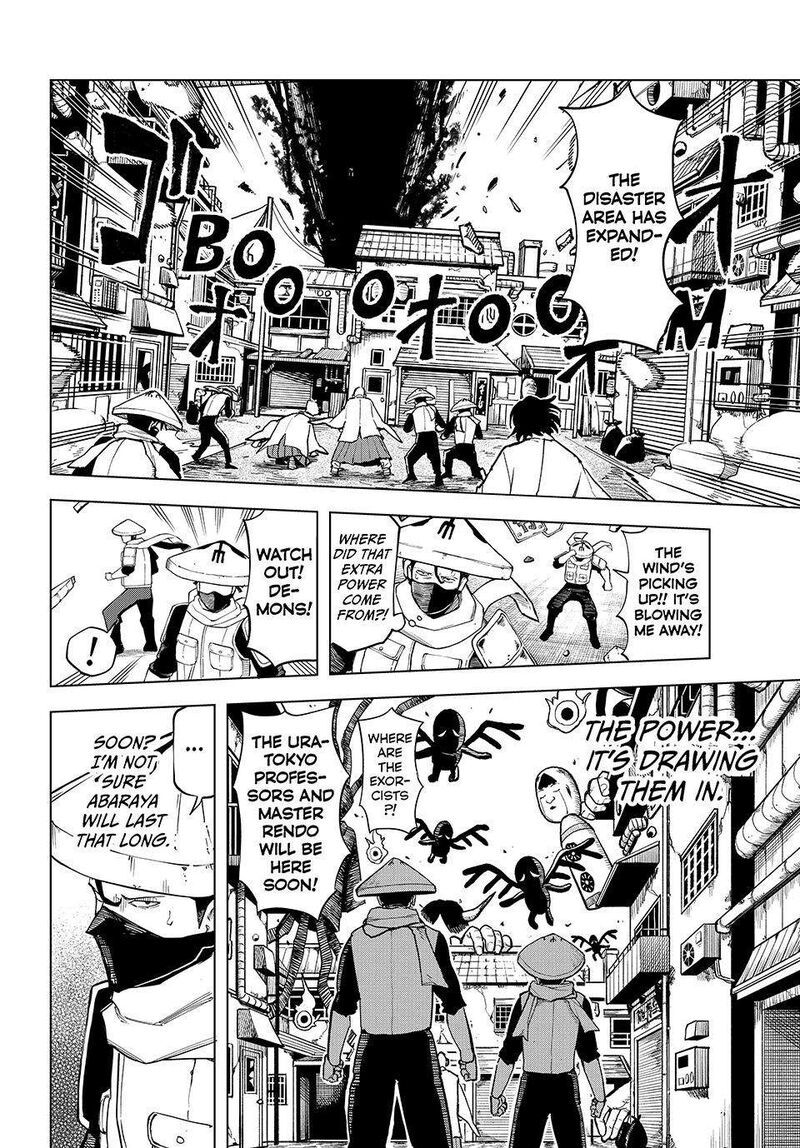 Ura Toukyou No Osoroshidokoro Chapter 21 Page 4
